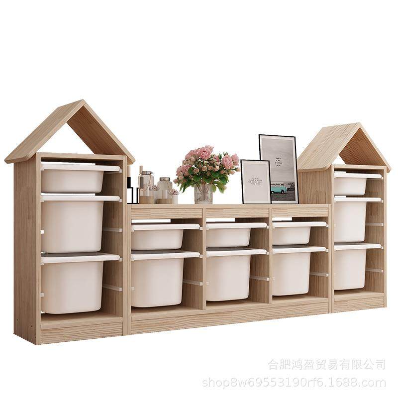 实木儿童玩具收纳柜整理柜宝宝绘本一体书架大容量客厅阳台置物架,淘宝优惠券,粉丝福利购,淘宝优惠卷