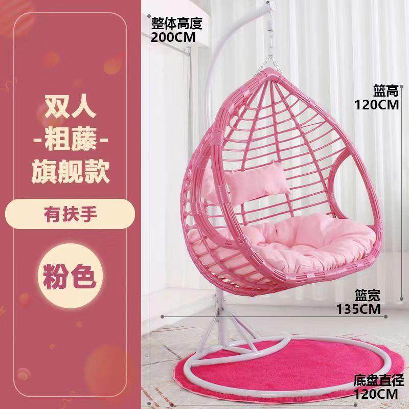 吊篮藤椅秋千吊椅庭院摇椅室内阳台卧室摇篮椅成人鸟巢懒人椅吊兰,淘宝优惠券,粉丝福利购,淘宝优惠卷