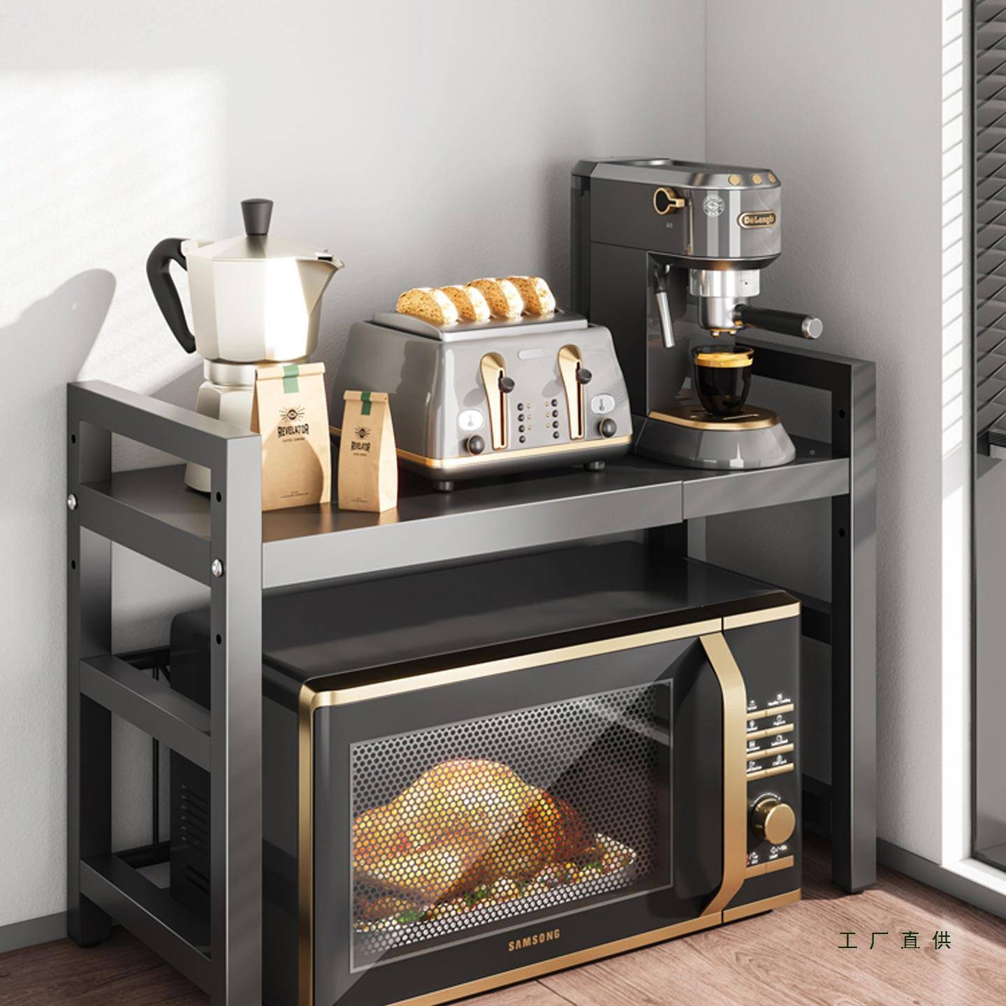 厨置物架微波炉子烤箱收纳可房伸缩双台层面桌架F96MM76M多功能橱 - 图2