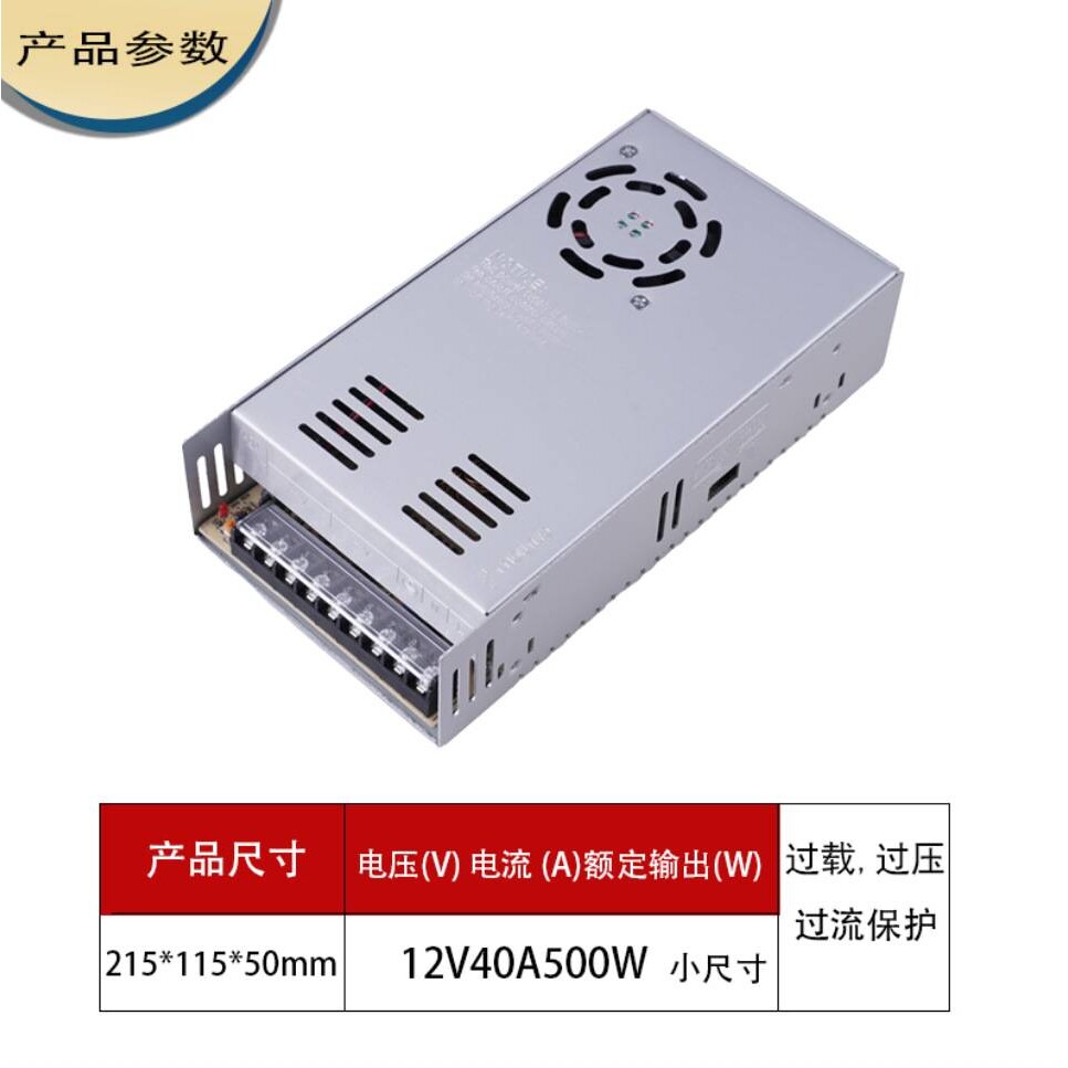 图5