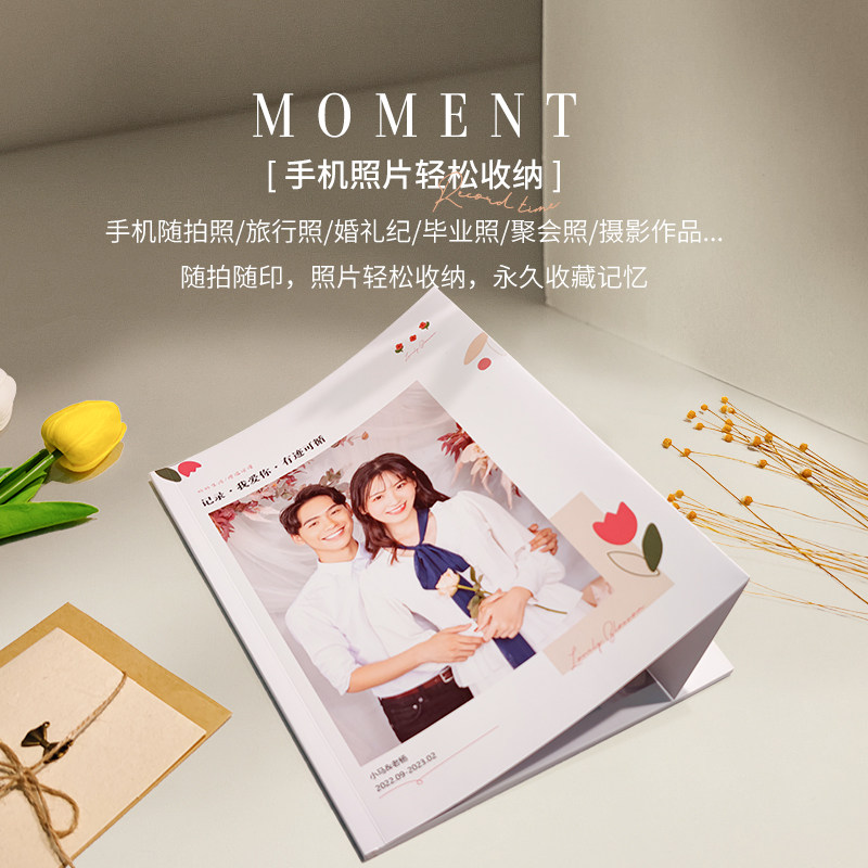 美印兔兔照片书软皮diy大容量465照片成长结婚旅行纪念12寸随印集