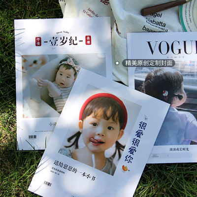 美印兔兔照片书软壳软页大容量