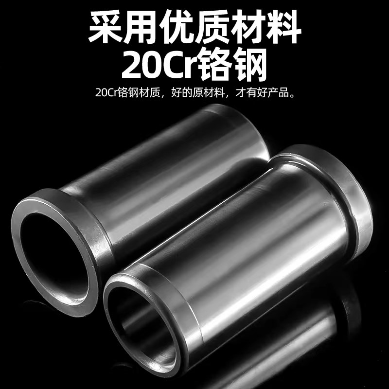 模具内导柱导套有肩托司内径16长20 25 30 35 40 50 60塑胶模专用 - 图2
