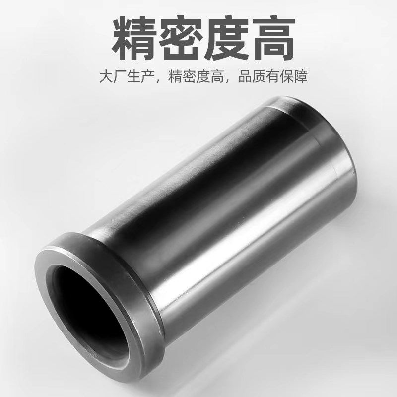 模具内导柱导套有肩托司内径16长20 25 30 35 40 50 60塑胶模专用 - 图1