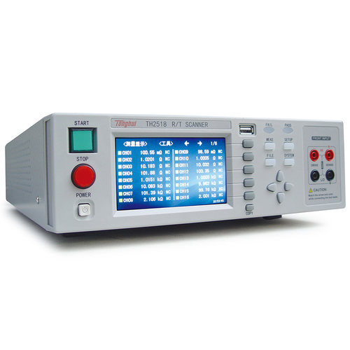 同惠TH2518 TH2518A高精度多通道直流电阻测试仪温度扫描仪热电阻 - 图1