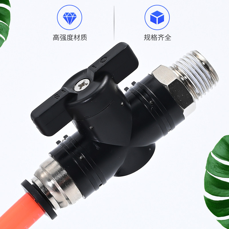 气管手动开关阀手阀BC8-02气流控制阀BL气动螺纹接头6-01球阀门,淘宝优惠券,粉丝福利购,淘宝优惠卷