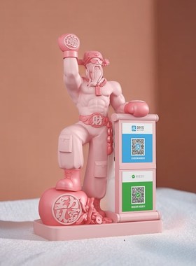 肌肉财神爷开业礼物招财二维码蓝牙音响摆件客厅创意家用装饰品