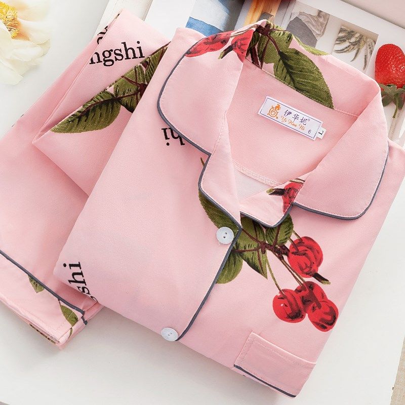 长袖睡衣女士春秋纯棉开衫宽松全棉夏季可爱2024新款两件套家居服,淘宝优惠券,粉丝福利购,淘宝优惠卷