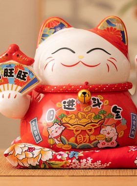 招财猫摆件自动招手存钱罐店铺收银台前台家居客厅装饰发财猫礼物