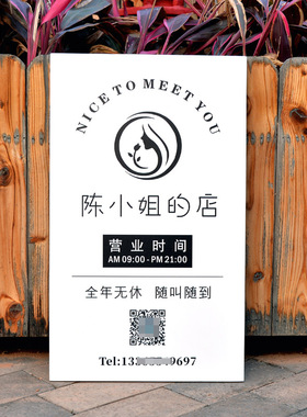 实木创意招牌logo门牌木牌简约工作室标识牌网红木W牌定制门头挂