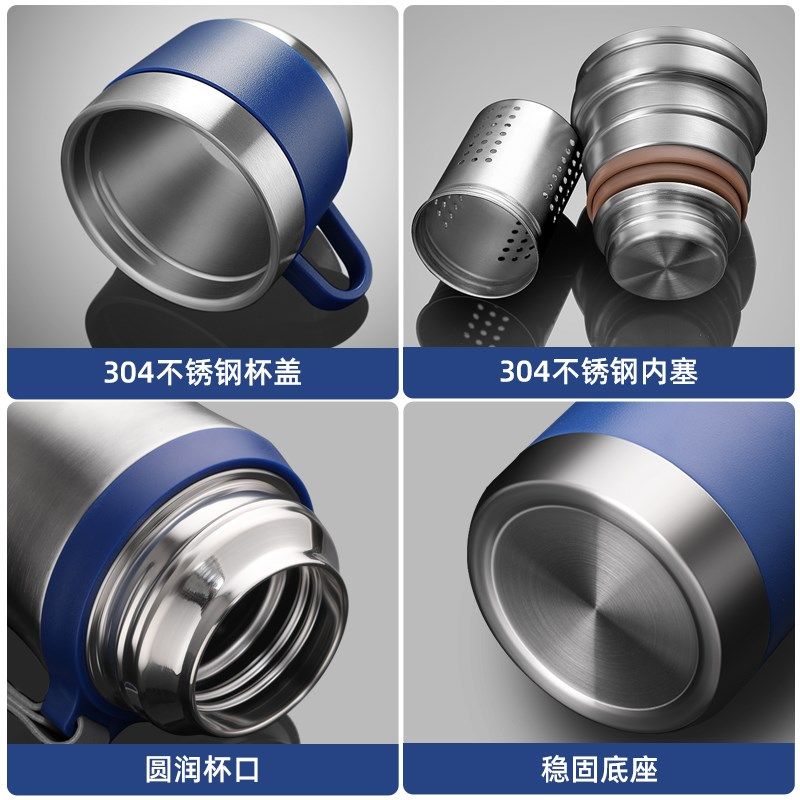 全钢316不锈钢大容量保温杯户外车载旅行壶便携学生泡茶运动水杯,淘宝优惠券,粉丝福利购,淘宝优惠卷