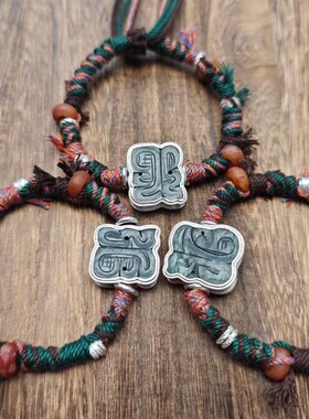 清老翠设计新中式国风手链女款小众高级感气质百搭手串送闺蜜礼物