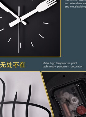 挂钟客厅时尚现代简约艺术大气挂表网红个性时钟装饰家用创意钟表