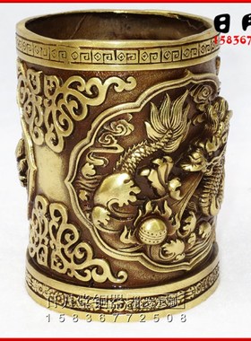 黄铜铜器 铜双龙戏珠铜笔筒 二龙戏珠铜香筒家居工艺用品摆件