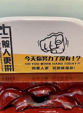 松花石雕摆件手把件禅意小桌摆壶承杯垫砚石观赏石收藏送礼