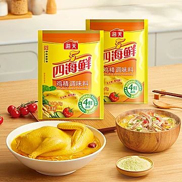 海天四海鲜鸡精40g袋*3袋[2元优惠券]-寻折猪