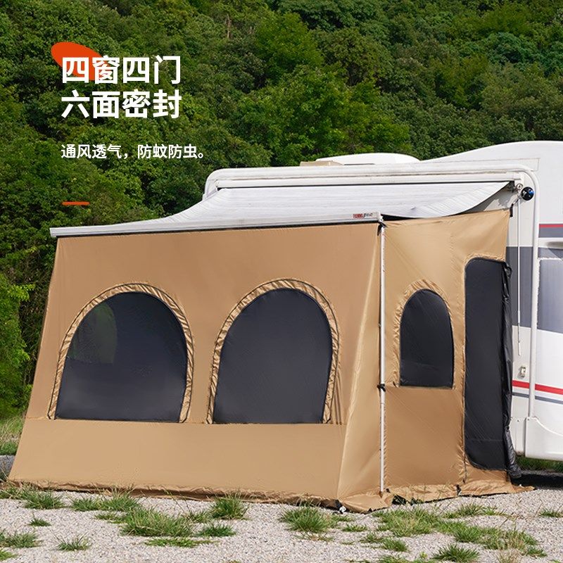 房车车边帐篷侧边帐遮阳篷围挡围布伴侣边帐天幕C型B型卡车拓展,淘宝优惠券,粉丝福利购,淘宝优惠卷