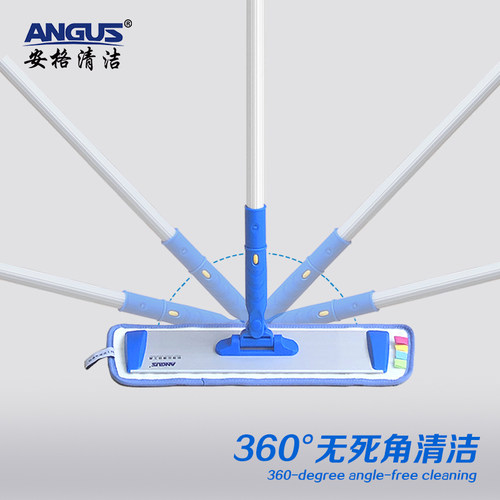 安格平板拖把大号尘推酒店排拖大拖把家用干湿两用瓷砖粘布式拖布 - 图0