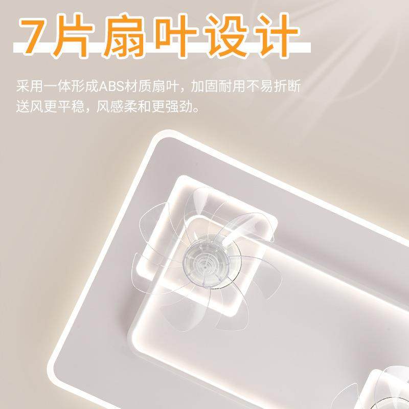 跨境直供客厅风扇灯新款简约现代一体大厅吸顶灯电扇吊灯家用灯具,淘宝优惠券,粉丝福利购,淘宝优惠卷