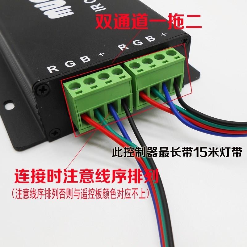 LED音乐声控节奏灯带220V套装车载酒吧KTV音频节奏灯5050RGB七彩 - 图2