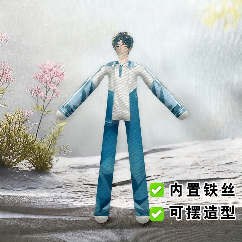 某某木苏里江添盛望老鼠干内置铁丝骨架任意造型抽象玩偶周边礼物 - 图0