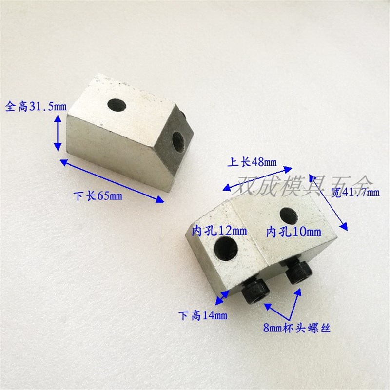 洗石笔底座砂轮修整笔金刚石铣石笔底座+六角K匙扳手+金属笔10*50 - 图2