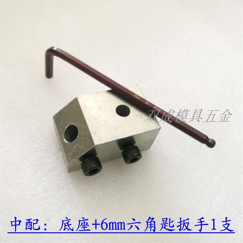 洗石笔底座砂轮修整笔金刚石铣石笔底座+六角K匙扳手+金属笔10*50 - 图0