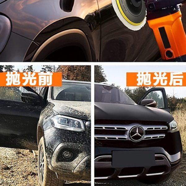 羊毛球镜面抛光石材石英石台面接缝汽车美容打蜡角磨机自粘羊毛轮,淘宝优惠券,粉丝福利购,淘宝优惠卷