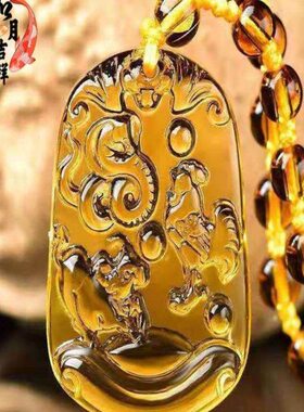 黄水晶三合贵人吊坠男女本命年生肖鼠牛虎兔龙蛇马羊猴鸡狗猪