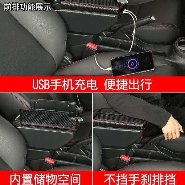 12-15款长安悦翔v3扶手箱悦翔V3专用原装中央手扶箱一体改装配件,淘宝优惠券,粉丝福利购,淘宝优惠卷