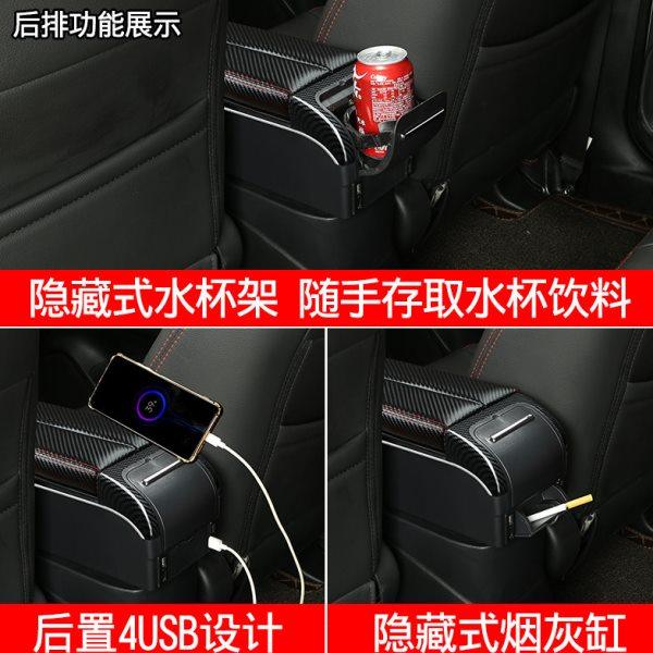 12-15款长安悦翔v3扶手箱悦翔V3专用原装中央手扶箱一体改装配件,淘宝优惠券,粉丝福利购,淘宝优惠卷