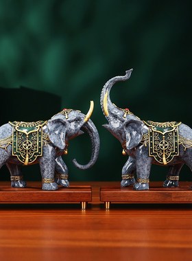 黄铜大象摆件一对《吉祥安康对象E》办公室家居客厅玄关开业礼品