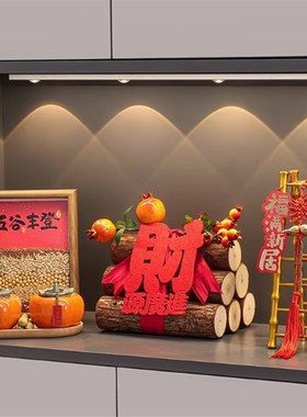 五谷丰登摆件乔迁之喜装饰新居布置搬家入宅仪式用Q品礼物全套202