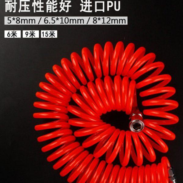 气动弹簧管空压机气泵气管软管伸缩PU螺旋风管带快速接头气线气绳,淘宝优惠券,粉丝福利购,淘宝优惠卷