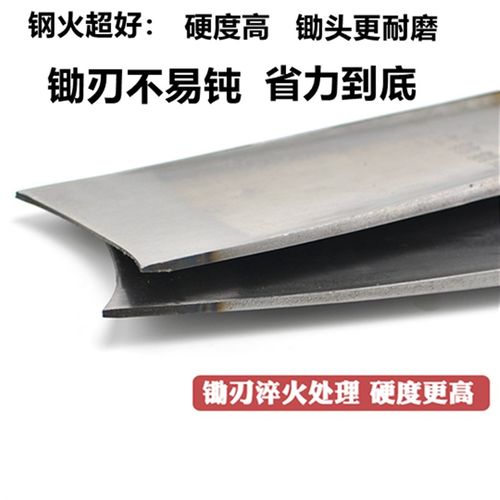 农用锄头锰钢弹簧钢锄草开沟锄头挖地农民翻地R松土神器种地锄头 - 图0