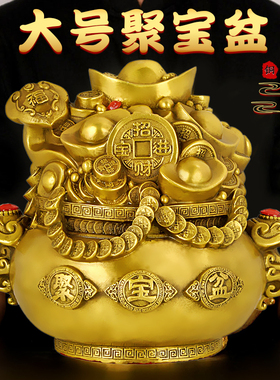纯铜制聚a宝盆摆件招财聚财家用存钱罐2024年客厅办公室开业装饰