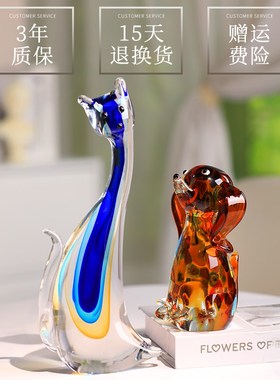 小狗摆件轻奢高档办公桌面客厅玄关玻璃创意高级感琉W璃家居装饰