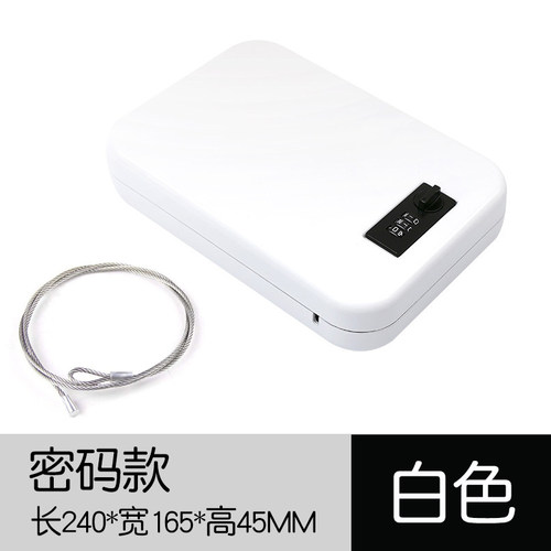 便携式手拿密码储物盒p随身保险箱保管盒钢缆固定户外场地健身运 - 图1
