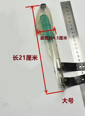 高强度可伸缩透明半透明杆帽岩石钓鱼海杆远程钓鱼配件杆帽钓鱼杆
