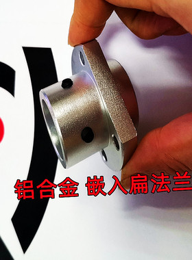 镶嵌导向轴座STHICB STHIRB 6 8 10 12 15 16 20 25 30 40铝合金