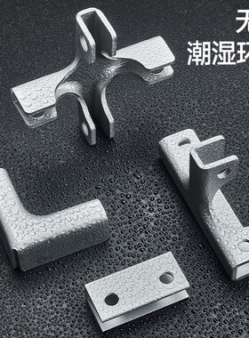玻璃瓷砖固定夹免打孔花盆卡槽直角鱼缸加固夹镜子层板支架夹卡扣