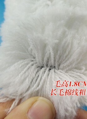 10寸滚筒刷长毛棉线粗毛滚筒25cm滚筒防水外墙涂料9寸滚筒油漆刷