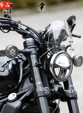 CFMOTO春风450CLC改装小风挡精致前挡风大灯头罩仪表罩