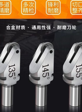 进口玻璃自动切割机刀轮金刚石钻刀头片总成银锐朝阳举仁锐锋岩板