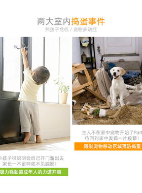 不锈钢门吸强磁磁铁门碰柜门卡锁扣磁吸衣柜门配件隐形碰珠锁磁碰