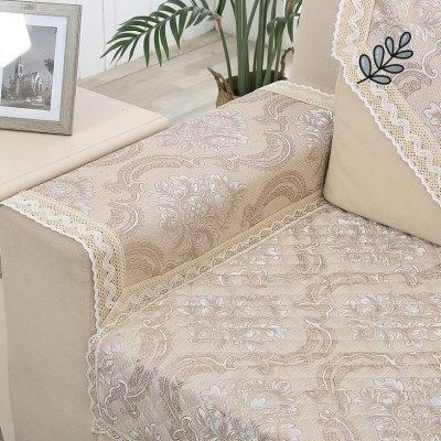 沙发扶手盖布两边四季通用布艺靠背巾扶手巾简约现代沙发垫靠背垫,淘宝优惠券,粉丝福利购,淘宝优惠卷