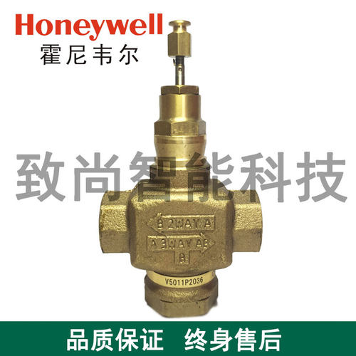 霍尼韦尔V5011P2036/2002/P2010/2028 V5011N2055/2048螺纹蒸汽阀 - 图0