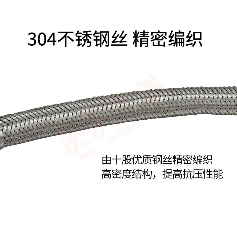 热水器软管带弯头马桶角阀小便池不锈钢90度编织4分弯头进水软管,淘宝优惠券,粉丝福利购,淘宝优惠卷