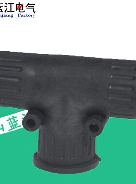 三通软管接头T型浪管波纹管连接头尼龙高品质锁紧头现货供应
