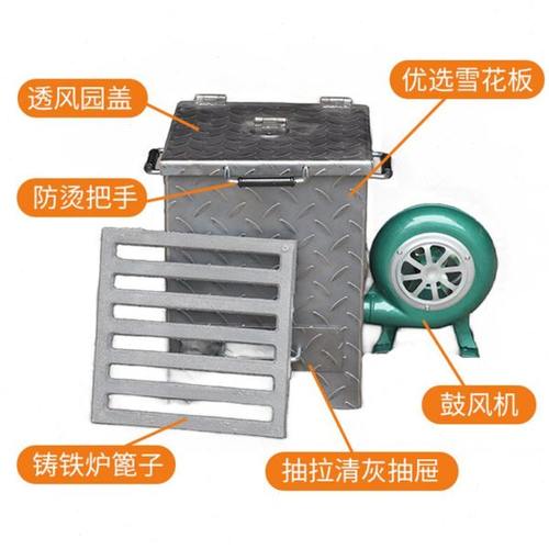 加厚养碳炉商用大号木炭炉子烧烤店小号生碳炉室内外点碳桶养炭炉 - 图1